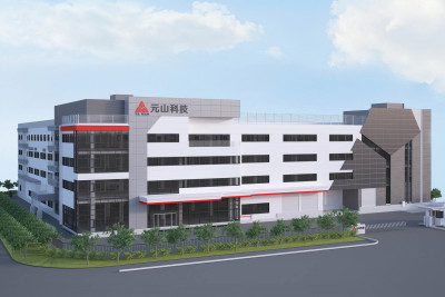 元山仁武新廠明年上半年量產 液冷散熱成營運新主軸