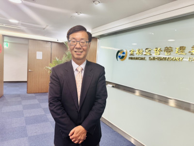 金管會已與42國 簽訂78份監理合作