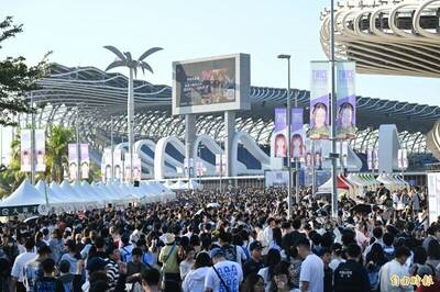 Google 2025年度搜尋住宿榜單 揭「演唱會經濟」強勢崛起