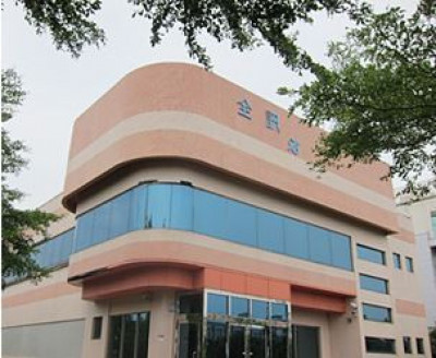 國防特別預算啟動 全訊搶攻可攜式無人機反制系統商機