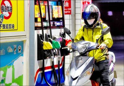 快去加油！中油宣布明起汽柴油調漲0.1元