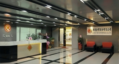 廣越11月營收寫同期次高 2026年營益率挑戰疫後高點