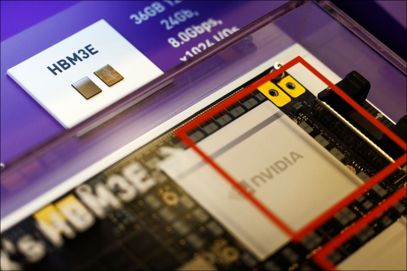 〈財經週報-投資觀點〉2025驚濤駭浪的一年 2026仍由AI貫 ...