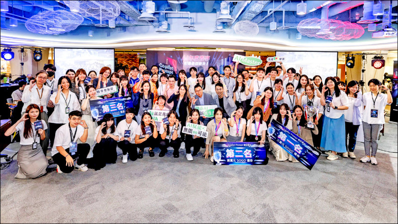 〈財經週報-財經焦點〉國泰世華邁向「AI民主化」 領先打造員工A ...