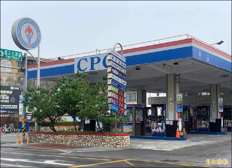 〈財經週報-本週油價〉本週汽油漲1角、柴油漲1角