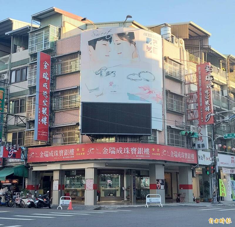 南投公告土地現值調漲0.74％  地王連霸17年