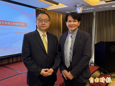 焦點股》華邦電：成交量強強滾 早盤突破70元關卡