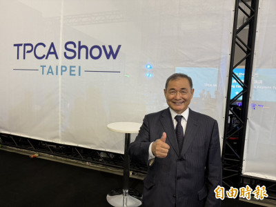 焦點股》欣興：外資上修目標價   股價再噴出