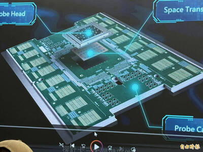 TPCA解析中日韓PCB新競局   AI伺服器與高階載板成關鍵動能