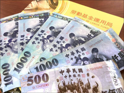 勞工必看！勞工退休金重點與常見問題完整解析