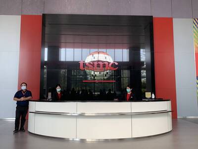 台積電今除息！將配發1296億股利   引資金活水