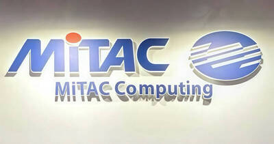 神達還沒跌夠？投信連3賣霸榜 股價青筍筍