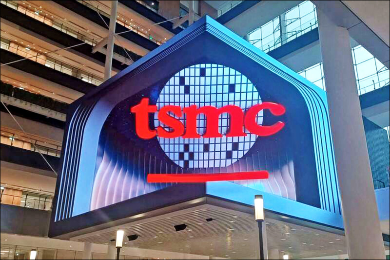 台積市占率破7成 與三星差距拉大