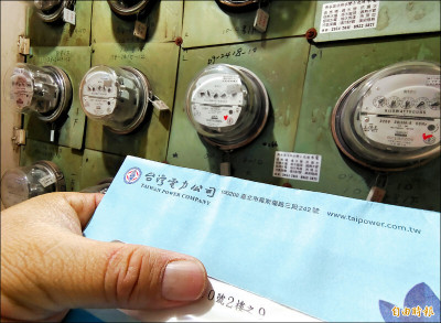 節電獎勵縮水！台電求公平取消「省1度拿84元」、逾百萬戶影響