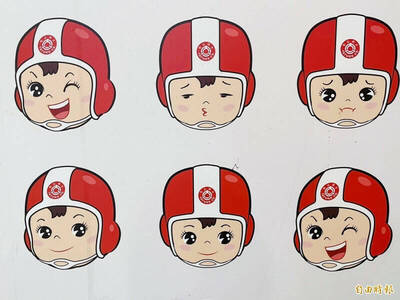 LTN經濟通》風雨百年企業 市場派得手卻重傷