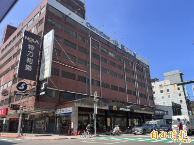 竹北家樂福熄燈 專家解析區域房市機能支撐力