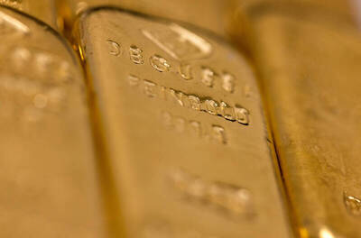 黃金4400美元倒數！金價瘋飆4390美元新天價 最新目標價曝光