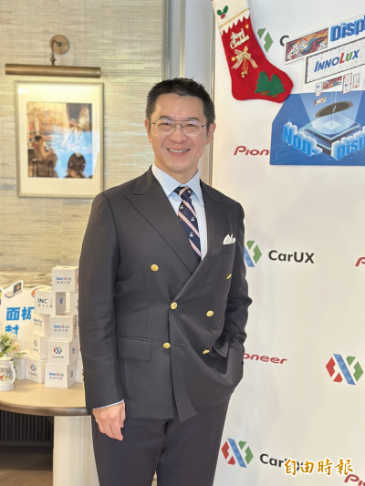 群創突圍轉型！洪進揚：第二個六年轉型計畫聚焦CarUX、FOPLP