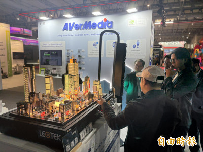 圓剛AI邊緣運算領域高速成長 明年營收比重達50％