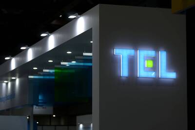 涉及台積電2奈米洩密案 TEL台灣子公司東京威力科創高層人事異動