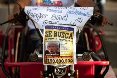 LTN經濟通》川普修理委內瑞拉 一石多鳥？