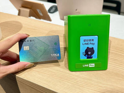 為何LINE Pay在日本停用、卻獲台灣過半人口1270萬人使用 日媒全說了