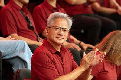 台灣囡仔出頭天！他登全球最年輕富豪 黃仁勳財富成長這麼多