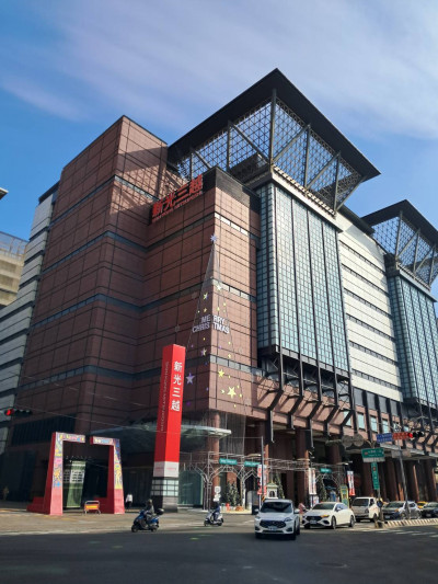 新光三越新天地首登台南地王 每坪逾115萬元