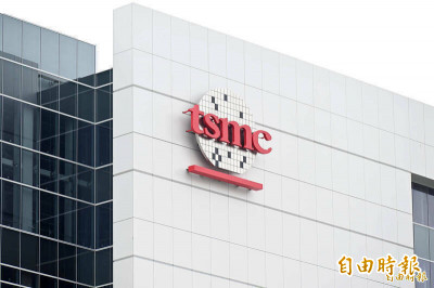 台積電洩密案擴大！東京威力主管涉刪檔滅證 高檢署追加起訴