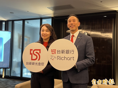 台北捷運開放QR乘車碼 台新銀行獨家承作