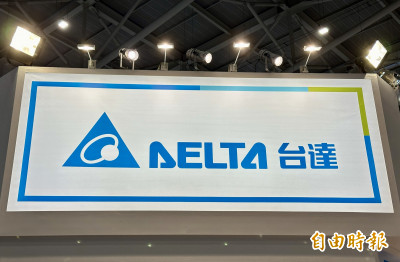 台達電加碼AI產能 泰達電砸28億採購致茂、富士設備｜財富自由