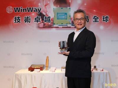 客戶需求強勁 穎崴去年12月營收年增103.79％飆新高