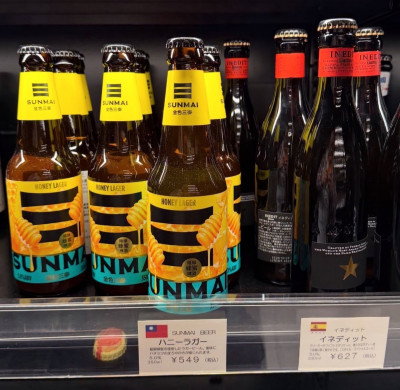平息價格風暴 金色三麥玻璃瓶裝蜂蜜啤酒停止在超商販售