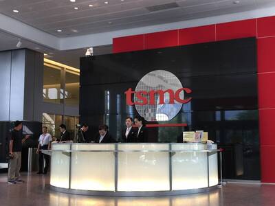 台積電斥資1.79億美元取得美國廠第二塊地     占地365公頃約半個竹科