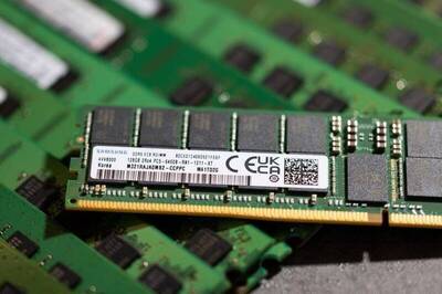 比黃金還猛 ! 記憶體價格狂飆 中媒爆 : 1盒DDR5可買上海一套房