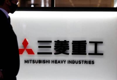 LTN經濟通》日本軍工產業崛起 這大咖舉足輕重