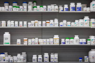 LTN經濟通》處方藥價全球最貴 川普也無招？