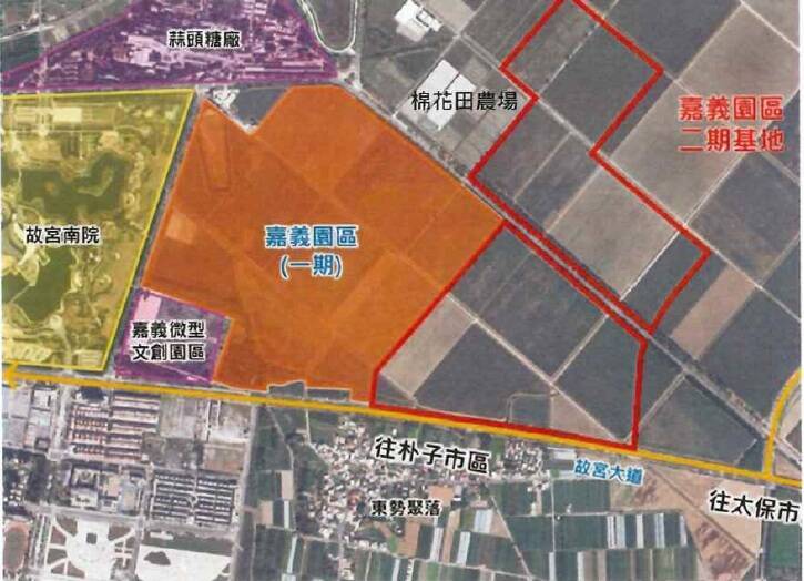 嘉科二期要引進台積電SoIC先進封裝 環評初審通過拚2031年完工