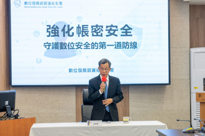 IG密碼重設事件掀全球關注！資安署揭駭客常用手法是「它」