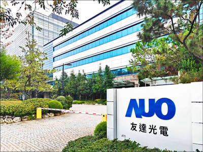 友達韭菜大反攻！外資爆砍逾11萬張 放量狂飆