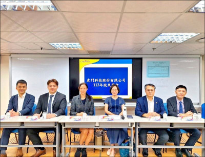 焦點股》虎門科技：2025年營收再創新高 開高震盪