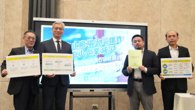 勞動部啟動遏止職災行動第2波 鎖定廠場火災爆炸、中小企減災