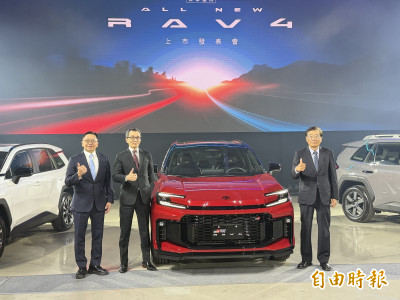 第6代TOYOTA RAV4重磅搶市 汰舊換新最低入手價99萬