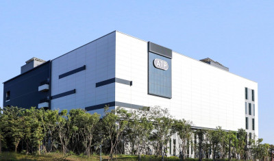 橋科首家企業廠房落成 記憶體模組「華騰」拔頭籌