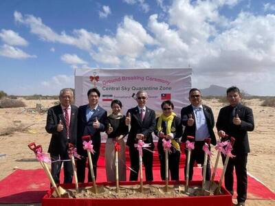 台灣、以色列與索馬利蘭交好 外媒曝中國更擔心「這點」