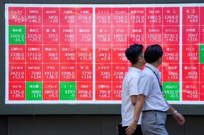 日股漲瘋了！日經指數收53549點寫歷史新高 解散眾院傳聞點燃行情