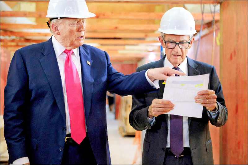 書劍集》美國總統與聯準會主席的針鋒相對