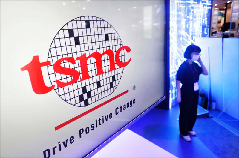 台積、三星減產 8吋晶圓代工醞釀漲價