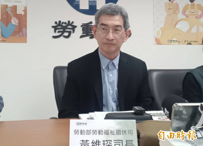 65歲想延後退休？勞動部出招：這份「談判指引」助勞工開口