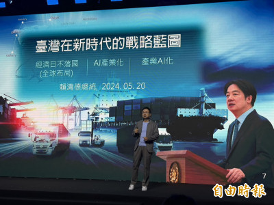 中國AI有狼性！黃志芳:台灣不會輸  示警我缺「AI藍領」